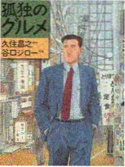 年轻母亲韩剧演员表幕后